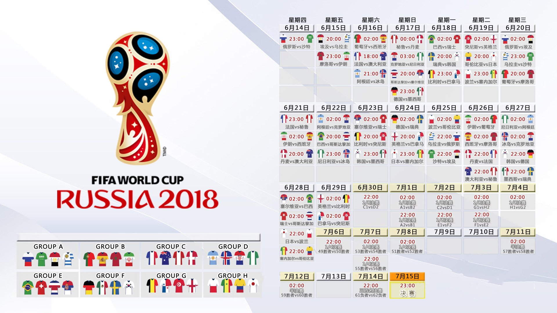 独行侠的战术棋局,国王如何用东契奇压制级发挥熬制灰熊的苦酒